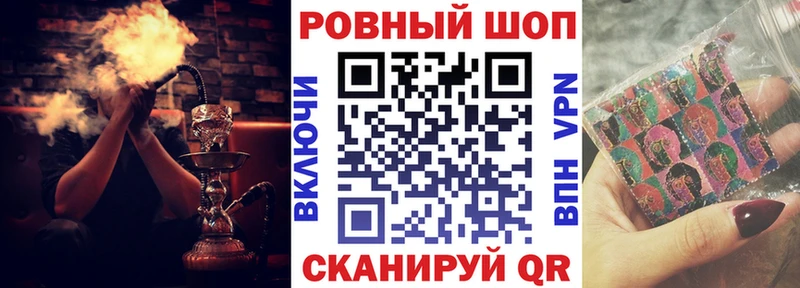 Где найти наркотики Тюкалинск Альфа ПВП Мефедрон ГАШИШ Канабис Cocaine