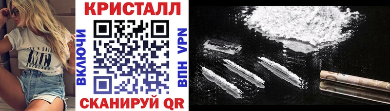 ссылка на мегу рабочий сайт  Тюкалинск  Амфетамин Premium 