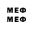 Метадон VHQ Yergali_korol