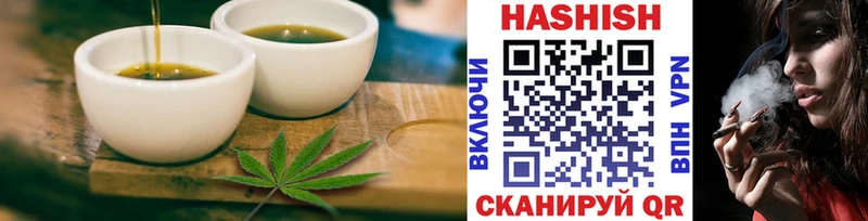 Canna-Cookies конопля  купить наркотики цена  Тюкалинск 