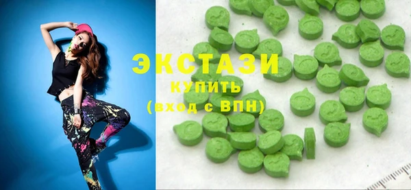 стафф Абинск