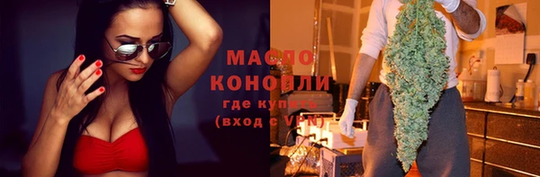 наркотики Абдулино