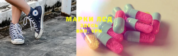 наркотики Абдулино
