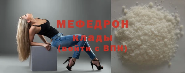 наркотики Абдулино