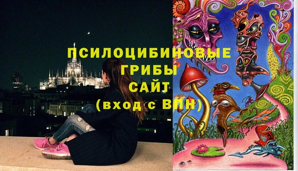 наркотики Абдулино