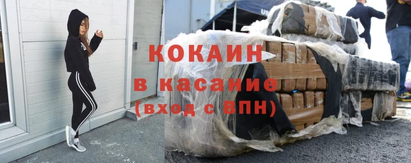 наркотики Абдулино