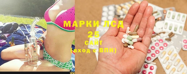 наркотики Абдулино