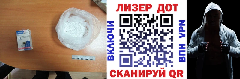 это клад  Тюкалинск  ЛСД экстази ecstasy  где купить наркотик 