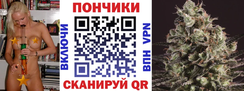 кракен ССЫЛКА Тюкалинск МАРИХУАНА Amnesia